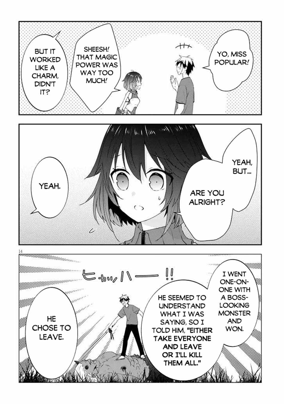 Maou ni Natta node, Dungeon Tsukutte Jingai Musume to Honobono suru Chapter 79.2 5